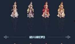 dnf最新爆料2022国庆,DNF全新爆料，狂欢盛宴即将开启！