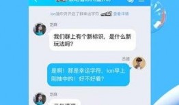 新闻爆料搞笑视频大全下载,让你笑到肚子疼