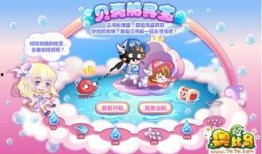 奥比岛最新爆料更新时间,揭秘更新时间背后的精彩内容！