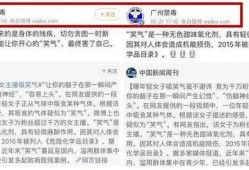 逗哥粉丝爆料视频大全下载,精彩瞬间一网打尽