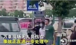 广东事件最新爆料,揭秘背后惊人真相