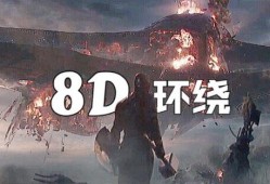 支配末日在线观看,揭秘支配末日在线观看的惊心动魄之旅