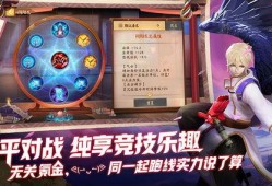 平安京角色爆料大全最新,揭秘最新英雄动向与技能解析