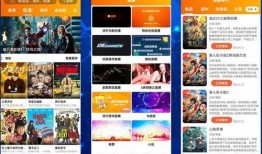 西港狠人爆料视频播放网站,视频网站背后的惊人真相