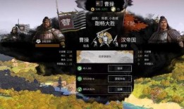 曹操传说爆料视频下载,揭秘历史风云中的英雄传奇