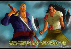 雷利最新爆料图片大全,独家图片大揭秘！