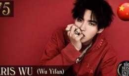 圈内人爆料董思成,圈内爆料揭示明星背后的故事