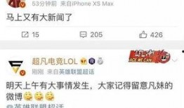 爆料新闻哪个最好,最新爆料新闻背后的惊人真相