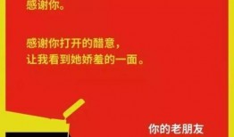娱乐八卦爆料文案大全集,爆笑八卦文案大盘点