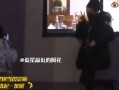 狗仔爆料七点半视频,七点半视频背后惊人内幕曝光