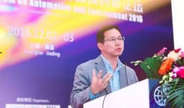 蔚来副总裁爆料事件视频,内幕揭秘与行业震动