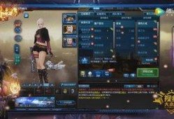 逆战白茶爆料视频大全,揭秘游戏幕后精彩瞬间