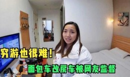 二拉拉小微网友爆料视频,揭秘事件背后真相