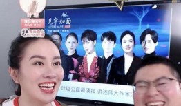 娱乐圈最新爆料直播视频,直播视频揭秘明星幕后真相！