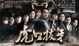 影视电视剧在线观看,在线观看，畅享精彩瞬间