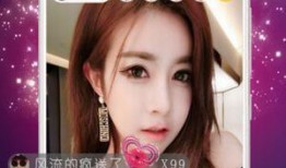 直播爆料柬埔寨视频下载,热门视频下载攻略大公开