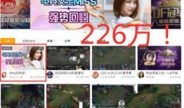 迪士尼主播爆料视频大全,揭秘幕后精彩瞬间