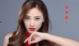 圈内爆料应采儿谢娜,揭秘姐妹情深背后的故事