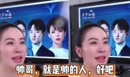 直播爆料娱乐圈爆料,揭秘明星幕后故事