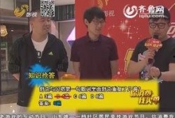 影视台直播在线观看,畅享云端观影新体验