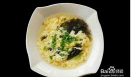 紫菜蛋花汤爆料怎么做视频,简单美味家常汤品视频攻略