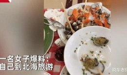 女子爆料放鱼的视频农村,揭秘乡村生态和谐之美
