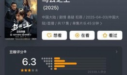 哪里可以看娱乐爆料,独家爆料，幕后故事大公开