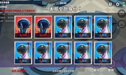 太空行动手册最新爆料版,揭秘最新爆料版神秘太空任务与战略部署