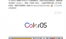 微在视频在线观看,带你领略精彩瞬间，畅游网络世界