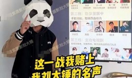吃瓜爆料刘大锤视频,揭秘娱乐圈幕后真相