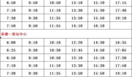 爆料红牛价格查询表最新,揭秘市场动态与价格走势