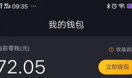 宝茶太华爆料视频,揭秘视频背后的惊人真相