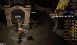 鬼叔爆料腾讯新游戏视频