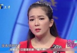 周澄前女友爆料视频,揭秘昔日恋情内幕