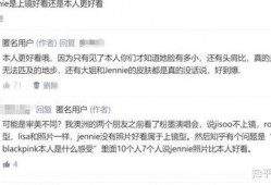 最新爆料韩圈,揭秘最新爆料背后的明星秘闻与热点事件”