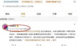 小莉帮忙后厨爆料视频大全,小莉爆料视频大全精彩瞬间