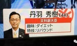 枫丹爆料最新新闻报道,最新新闻报道聚焦热点事件