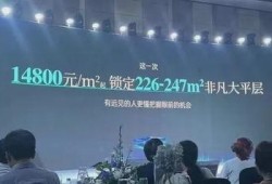 龙湖最新爆料新闻,揭秘龙湖地产全新战略布局与未来规划