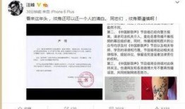 汪峰今日头条爆料,揭秘音乐人生背后的故事