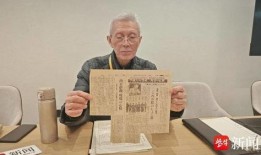 内医大教授爆料新闻,揭秘医疗行业黑幕