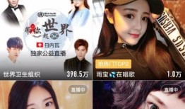 精彩小视频爆料在哪找啊,精彩小视频爆料，一网打尽寻找秘籍！