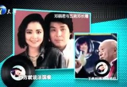 爆料彩虹事件视频大全