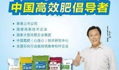 投稿爆料新闻,揭秘最新热点新闻背后的真相