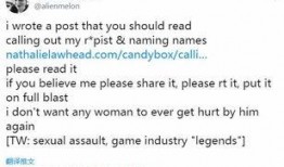 作曲家三视图爆料视频,视频爆料背后的音乐创作奥秘