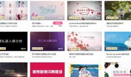 结婚爆料视频文案,独家爆料视频背后的甜蜜瞬间