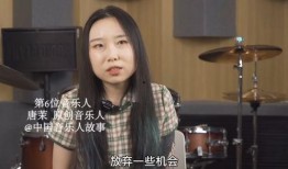 娱乐爆料纯音乐叫什么,纯音乐背后的神秘名称