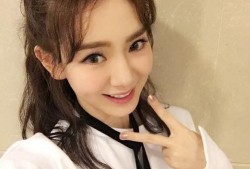 娱乐圈爆料君戚薇图片,娱乐圈爆料君魅力四溢