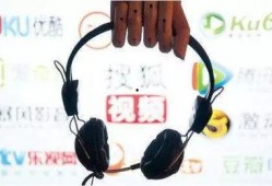 印媒爆料狼牙棒视频网站,狼牙棒视频网站引发争议