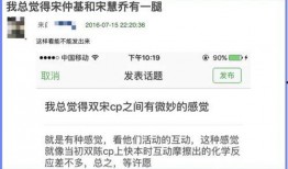 718娱乐吃瓜网址没了,揭秘网络娱乐平台变迁之谜