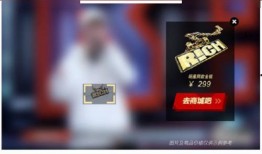 鹿氏集团爆料新闻视频播放,揭秘新闻视频背后的真相与内幕